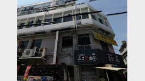 [종합]대구 사우나 화재, 사망2·중상1·경상10 …20분 만에 완진 