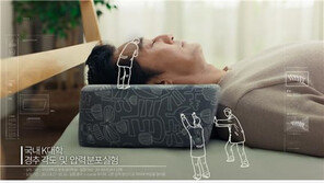 닥터신, 배우 신현준과 함께 ‘베개’ TV광고 공개