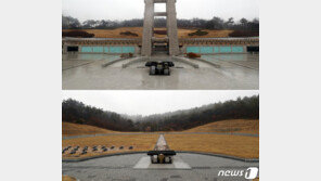 “같은 5·18 유공자인데”…국립묘지 면적 3배 차이, 왜?