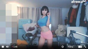  류지혜 ‘남다른 멘탈’, 낙태 발언→섹시댄스 생방…“이영호 사랑했다”