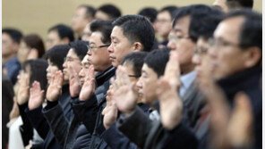 ‘철밥통’ 공무원 근속기간, 민간의 약 4배…63%가 10년 넘어