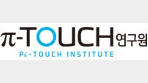 “주52시간 근무제 시행하면 연간 일자리 40만개 사라진다”