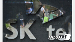 줄줄이 적자인 인터넷은행 SKT ‘재도전’…뭘 노리나?
