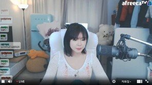 ‘이영호 폭로’ 류지혜, 극단적 선택 암시 글 …“뭔일 날라” 걱정 ↑