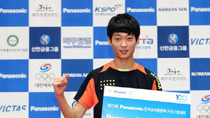 2019 세계탁구선수권대회 파견 국가대표 선발전 개최