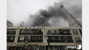 또 人災?…불난 대구 목욕탕 건물 스프링클러 미설치