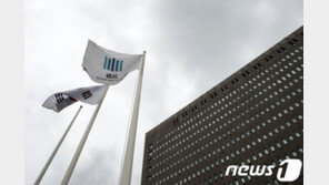 ‘동료검사 성희롱’ 전직 부장검사, 면직불복 소송 패소 확정