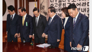 文의장 중재에도 여야합의 불발…기약없는 국회정상화
