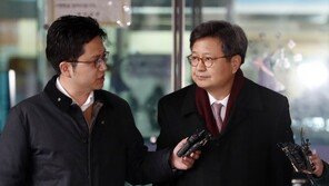 법원, ‘노조활동 개입’ MBC 前 경영진 징역형 집행유예