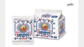 팔도비빔면 한정판 ‘괄도네넴띤’ 화제…“한글 파괴”vs“제안자 승진각”