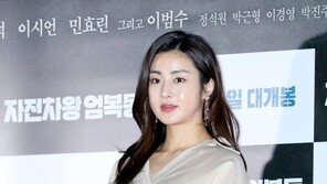 ‘자전차왕 엄복동’ 강소라, 누드톤 드레스로 ‘시선 강탈’