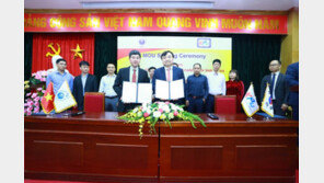 한국산업기술대, 베트남과 ‘고급 엔지니어 인력 양성’ 업무협약 체결