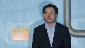 “김경수 불구속 재판” 목소리 높은데…석방 가능성 ‘글쎄’