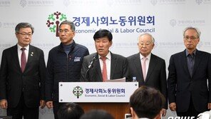 靑 “탄력근로제 합의 환영…한국노총·경총에 깊은 경의”