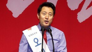 오세훈 “유승민·안철수 모셔오는 통합 집착할 필요 없어”