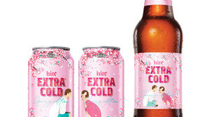 하이트진로, 엑스트라콜드 봄 한정판 선봬