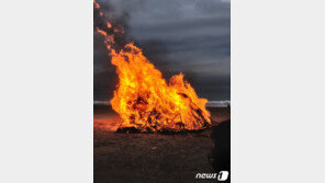 부산 송정해수욕장 달집태우기 행사장 폭발사고…3명 부상