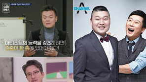 ‘취업의 기술’ vs ‘취업이 장난’