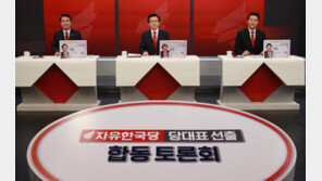 한국당 3인방, 朴탄핵·보수통합 공방…약점 공격하며 설전도