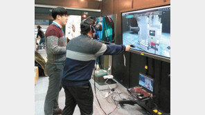 [2019 국가 소비자중심 브랜드 대상/이코리아텍]온라인 무료강좌 500여개… 직무능력 ‘쑥쑥’