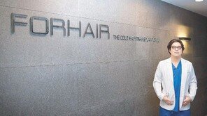 [2019 국가 소비자중심 브랜드 대상/포헤어의원]무삭발 비절개 모발이식으로 일상생활 바로 가능