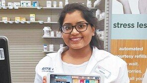 [2019 국가 소비자중심 브랜드 대상/하프스터디]반쪽 학습법-티치던트 등 영어 공부 노하우 전수