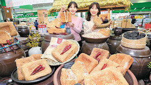 “우리 메주로 전통 장 담그세요”