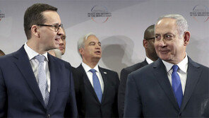 이스라엘-폴란드 또 ‘홀로코스트 충돌’