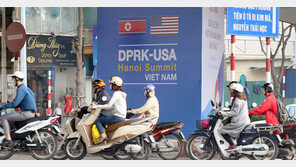 北-美정상회담 D-7… 베트남은 손님맞이 준비중