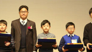 한국수학경시대회 대상 이성민-박세현-진채연