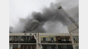 ‘39년 건물’ 목욕탕 화재, 스프링클러 또 없었다