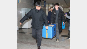 ‘손혜원 의혹’ 문화재청-목포시청 압수수색