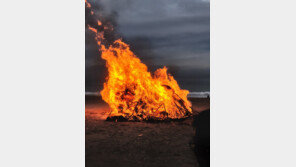 달집태우기 점화 중 폭발사고…경찰, 과실여부 수사