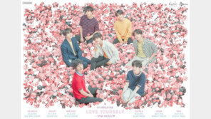 방탄소년단, 전세계 스타디움 투어 개최…역대급 규모 ‘신기록’