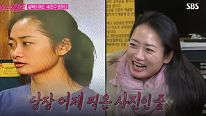 ‘전원일기’ 조하나, 17년 만 방송 출연…배우→무용가·교수 변신 