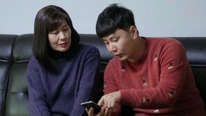 ‘살림남2’ 김승현, 숨겨둔 여친 발각? 열애 단서 나오자 당황