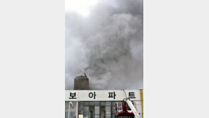 대구 사우나 화재 부상자 70대 숨져…사망자 3명으로 늘어