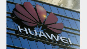 WSJ “독일, 화웨이 통신장비 허용 쪽으로 기울어” 