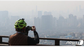 [날씨]21일 전국 온화하고 맑음…미세먼지는 ‘나쁨’