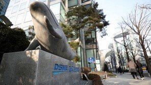 ‘현대중 인수 반대’ 대우조선 노조, 25일 파업 방식 결정