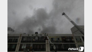 대구 사우나 화재 부상자 1명 치료 받던 중 숨져…사망자 3명으로 늘어