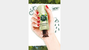 샴푸도 농축시대! 올리브영, 이브로쉐 고농축∙소용량 샴푸 출시