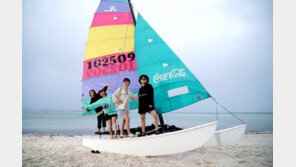 셀럽파이브, 셀프 포상휴가 떠났다…웹예능 21일 공개