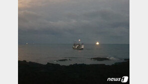 제주 한림 해상서 어선 좌초…인명피해 없어