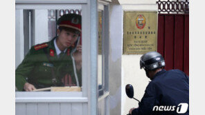 “北, 해외 공관에 북미정상회담관련 비상근무 지시”