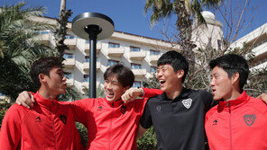 프로축구연맹, 선수권익보호센터 신설