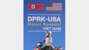 北과 협상하는 법…“모든게 결정되기 전엔 아무 것도 결정된게 아냐”