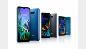 LG전자, 보급형 스마트폰 3종에도 인공지능 기능 적용