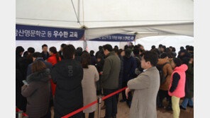  노후 주거지 많은 부평, 새 아파트 ‘부평 지웰 에스테이트’ 눈길