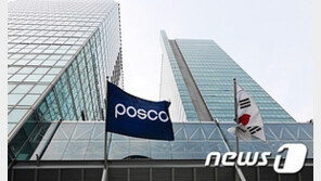 포스코, 안동일 소장 현대제철 이직에 ‘술렁’…“도덕적 해이” 비판 여론